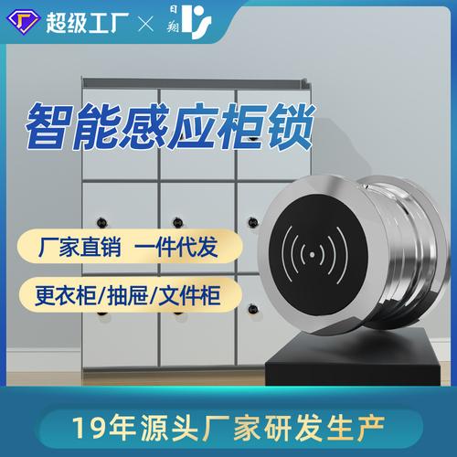 水兵牌铁锁子工厂批发 5612套现货家用仿锁具解析